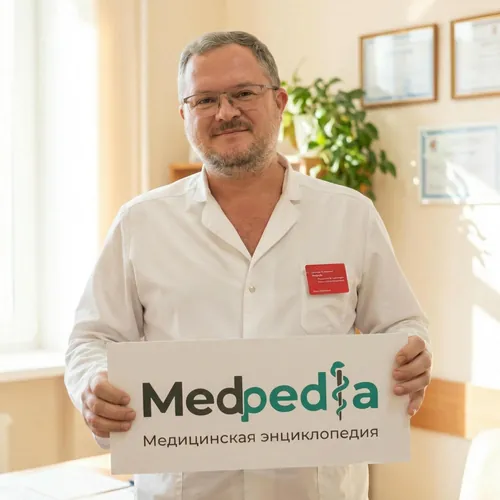 Врач — автор Medpedia (4)
