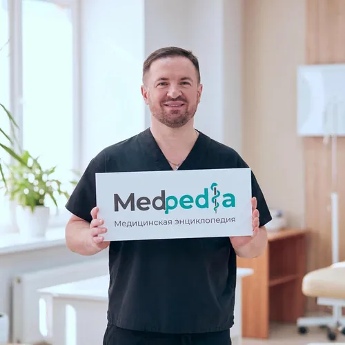 Врач — автор Medpedia (5)