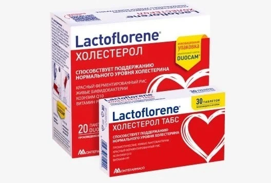 Lactoflorene ХОЛЕСТЕРОЛ: разбор эффективности при высоком холестерине Lactoflorene ХОЛЕСТЕРОЛ: разбор эффективности при высоком холестерине
