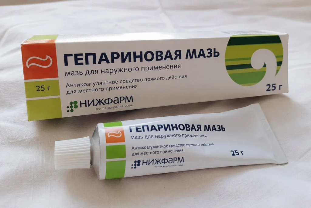 Гепариновая мазь для лица: от морщин, отёков и синяков Гепариновая мазь для лица: от морщин, отёков и синяков